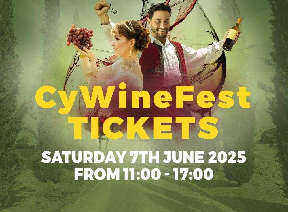 Cywinefest Sat 7th June Expo tickets 11:00 – 17:00