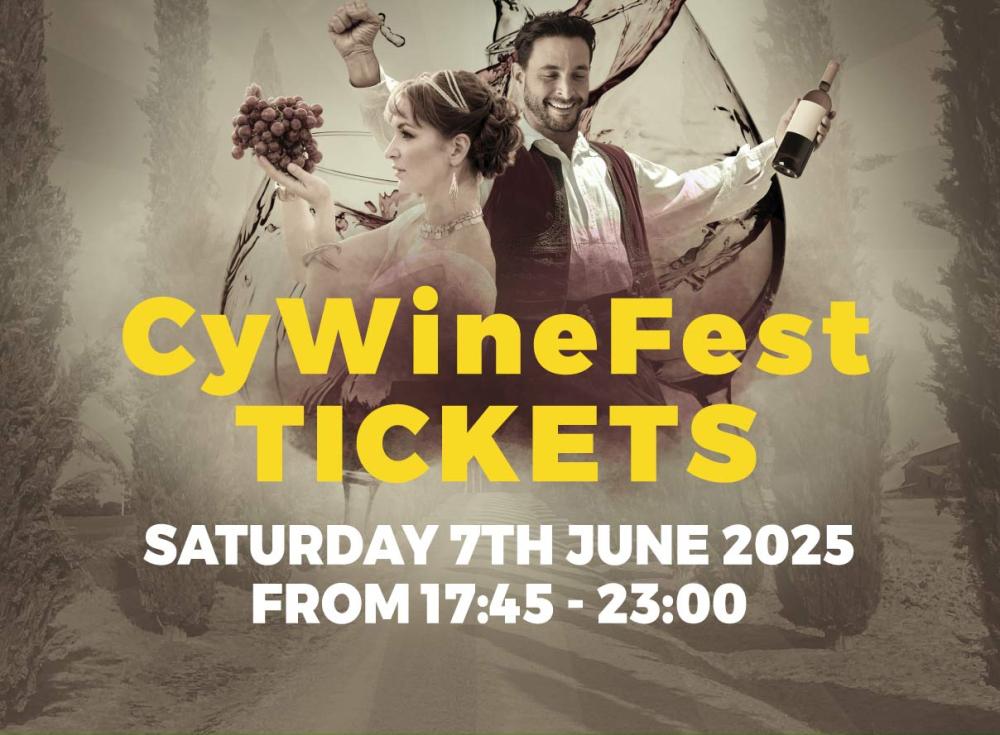 Cywinefest Sat 7th June Expo tickets 17:45 - 23:00