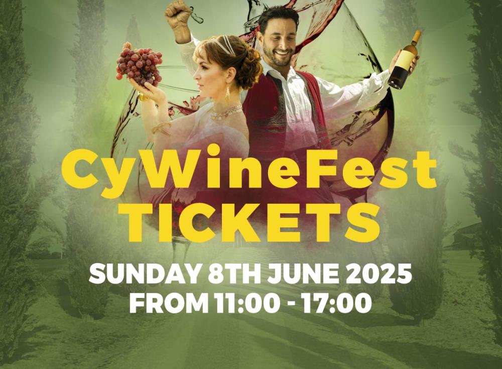 Cywinefest Sun 8th June Expo tickets 11:00 – 17:00