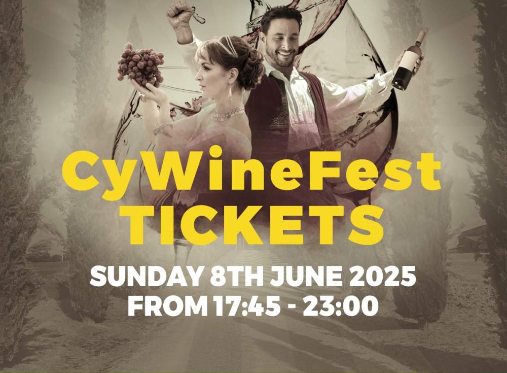 Cywinefest Sun 8th June Expo tickets 17:45 - 23:00